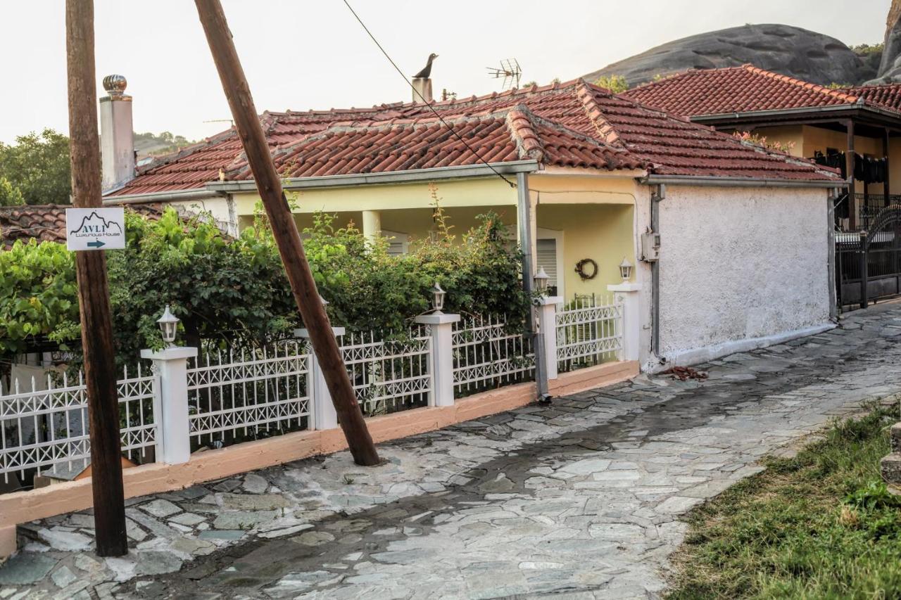 Apartamento Avli Luxurious House Kalambaka Exterior foto
